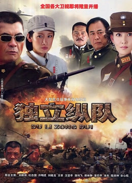 最美91美少女〖不见星空〗2021版私拍流出[1V/350MB]